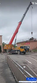 Buy Sany Used Crane / 3 Buy Sany Used Crane / 3